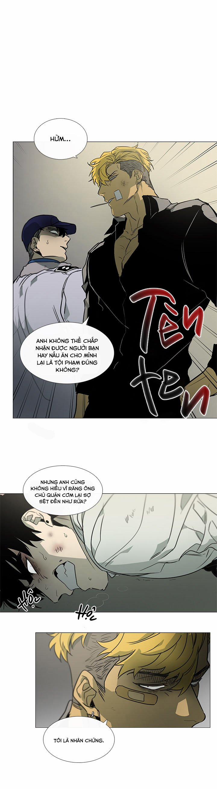 Tiệm Thịt Của Jang Gun 10 trang 17