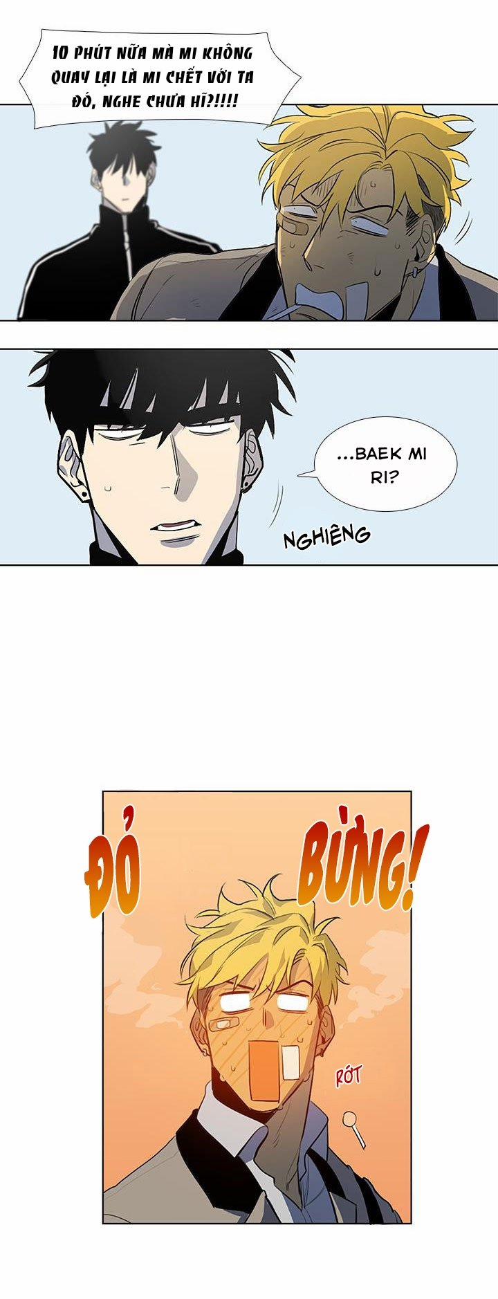 Tiệm Thịt Của Jang Gun 5 trang 6