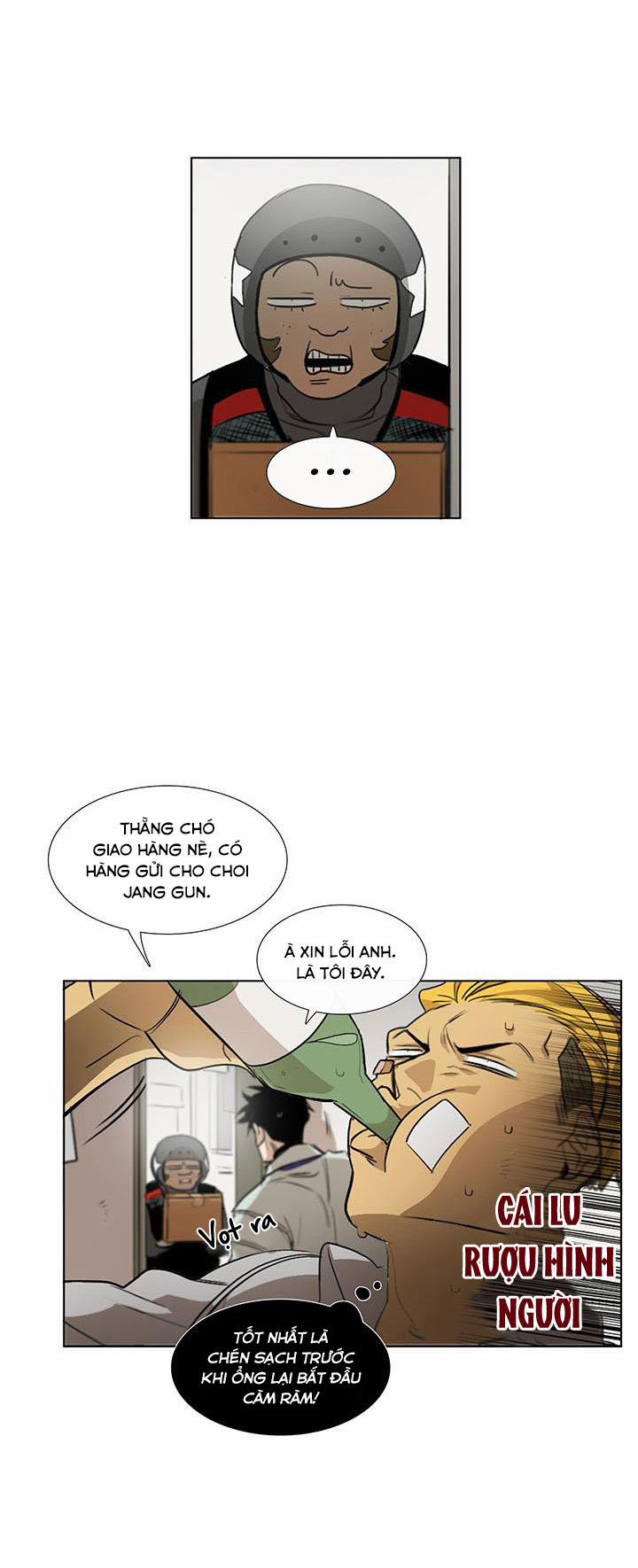 Tiệm Thịt Của Jang Gun 6 trang 15