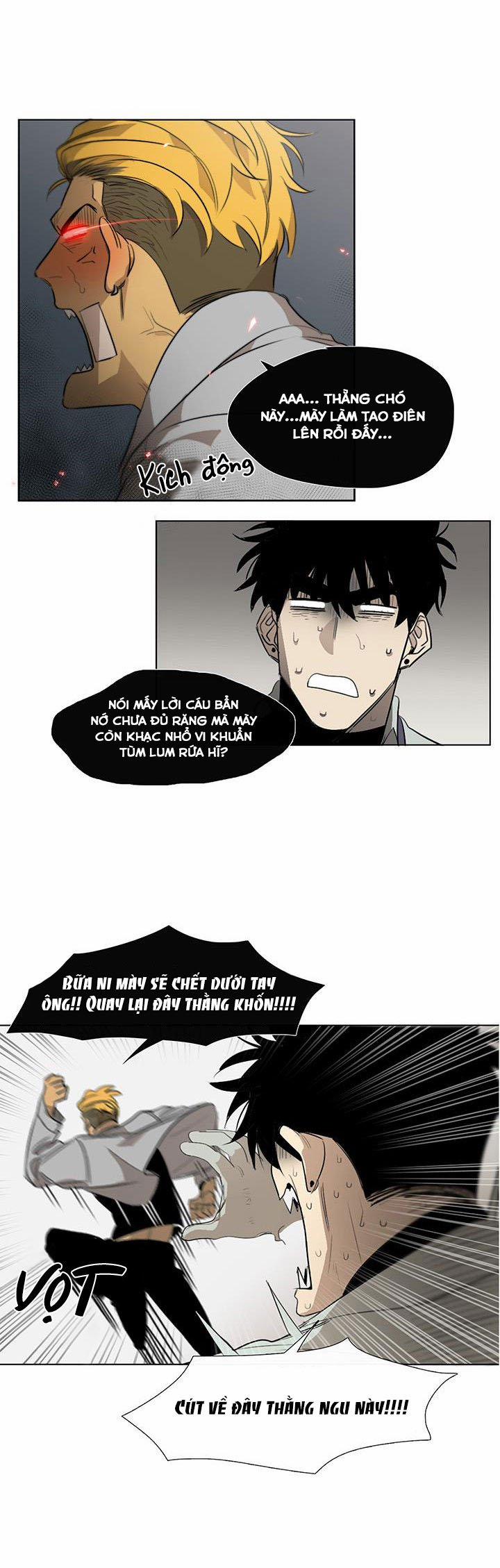 Tiệm Thịt Của Jang Gun 6 trang 19