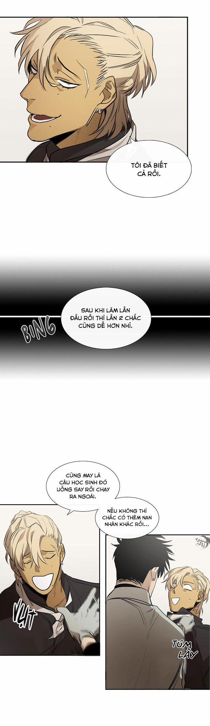 Tiệm Thịt Của Jang Gun 7 trang 18