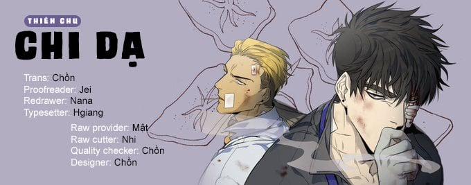 Tiệm Thịt Của Jang Gun 8 trang 0