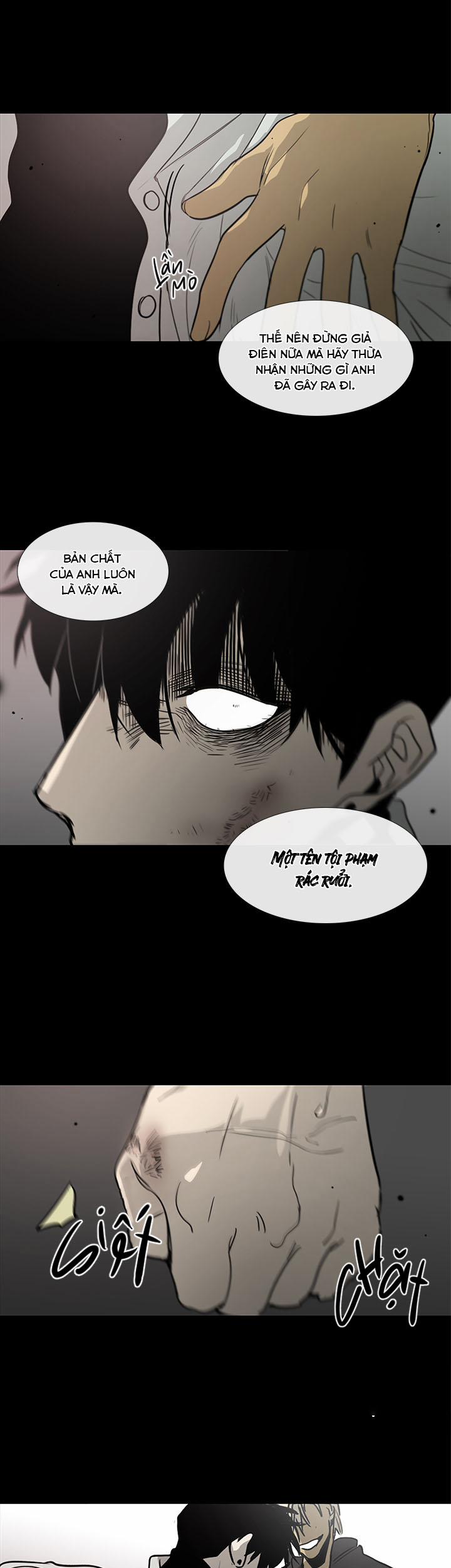 Tiệm Thịt Của Jang Gun 9 trang 11