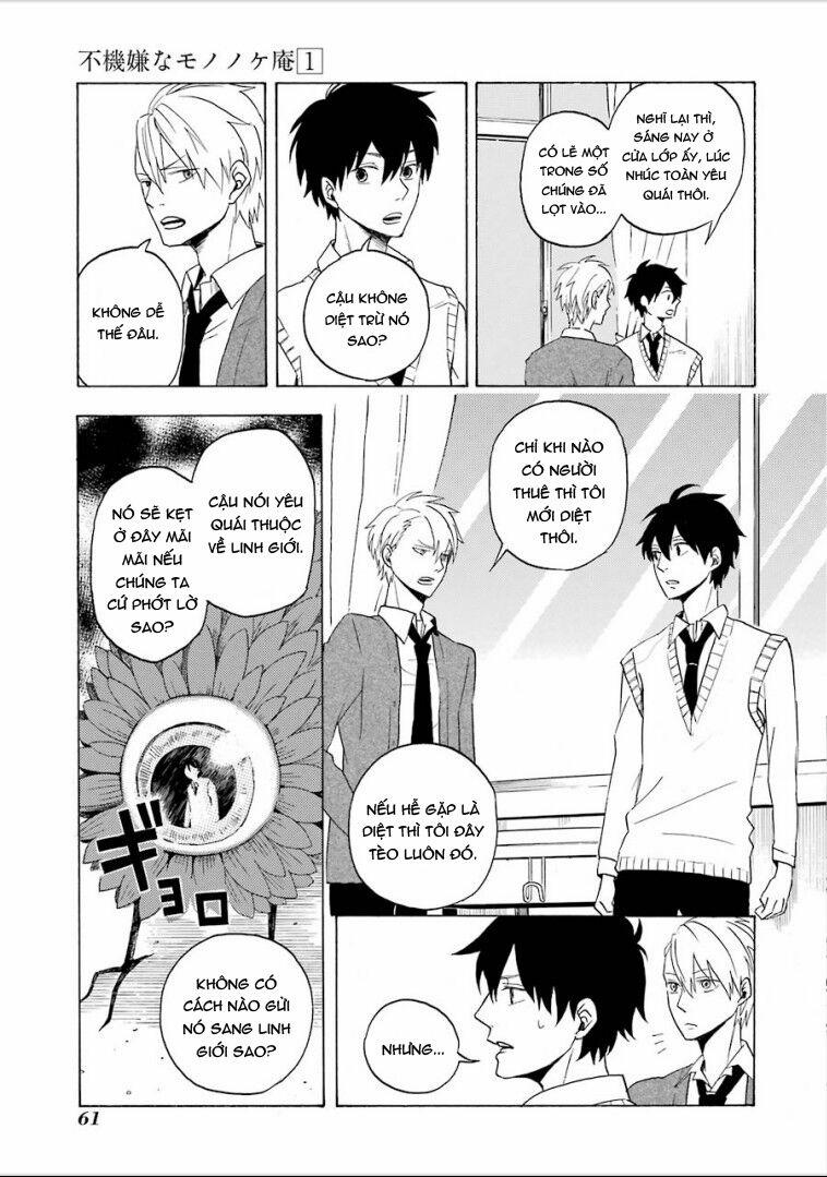 Tiệm Trừ Yêu Kì Ảo 2 trang 12