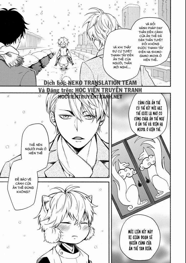 Tiệm Trừ Yêu Kì Ảo 72 trang 4