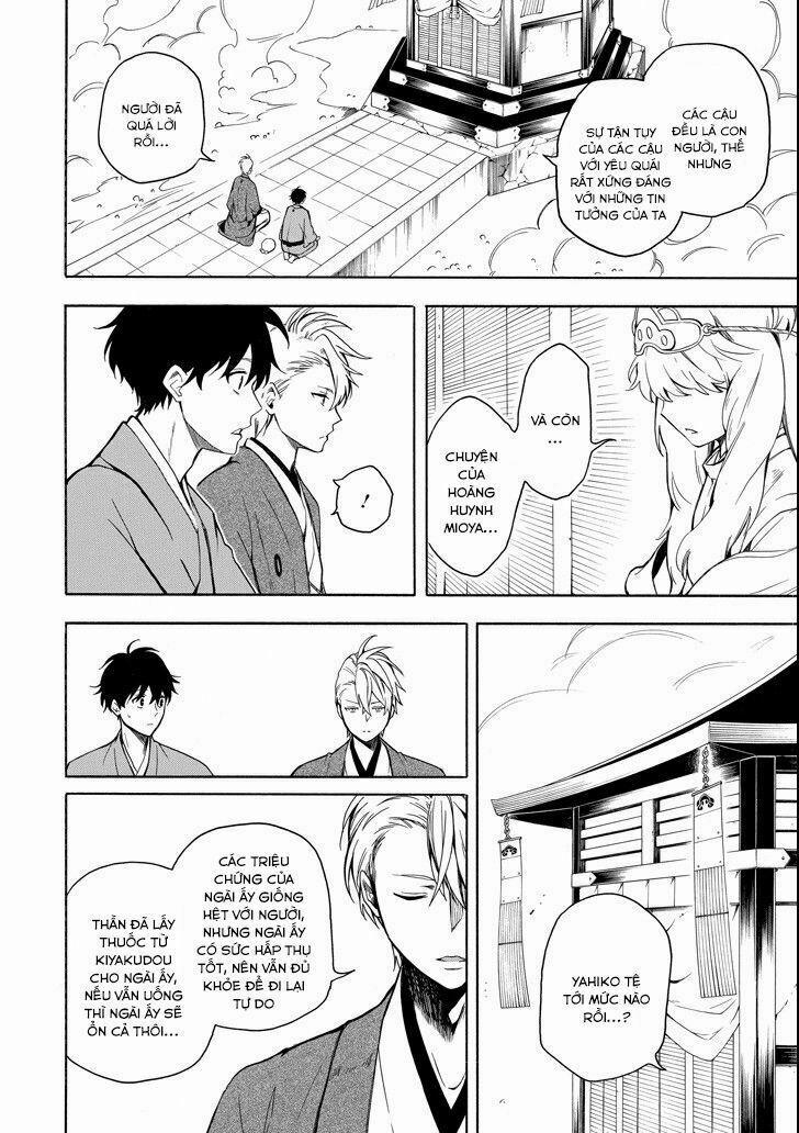 Tiệm Trừ Yêu Kì Ảo 73 trang 21
