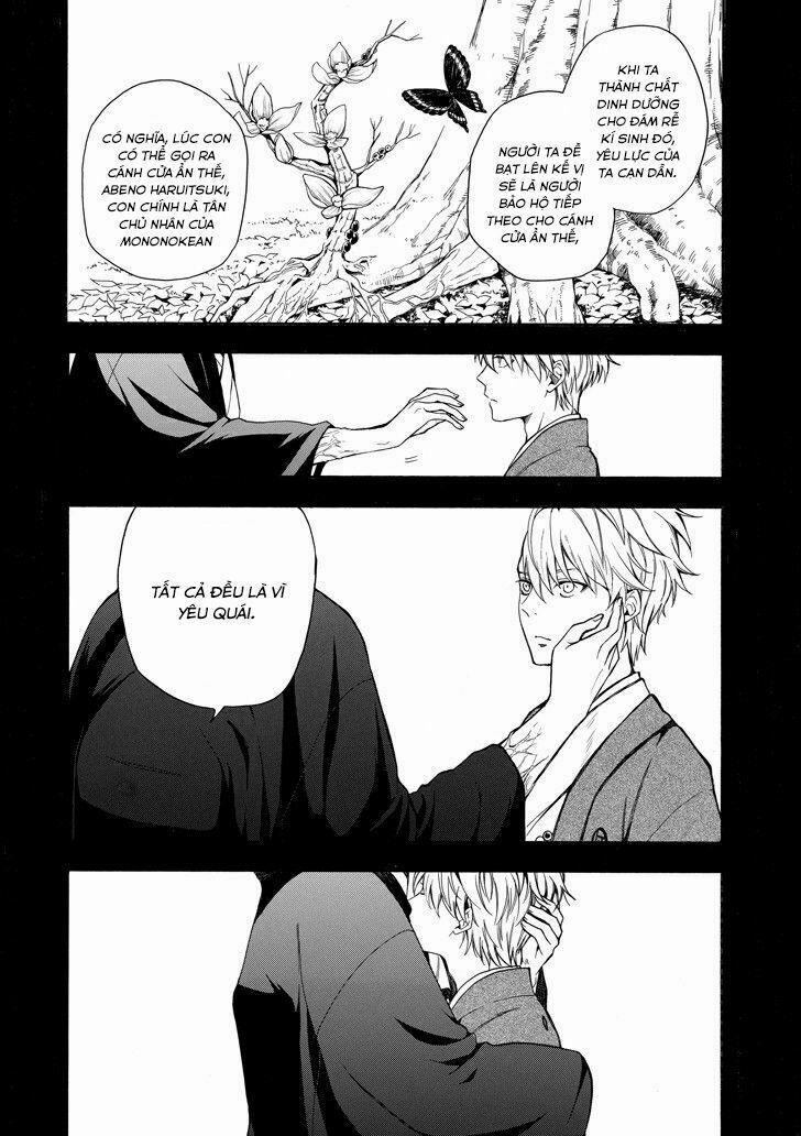 Tiệm Trừ Yêu Kì Ảo 73 trang 3