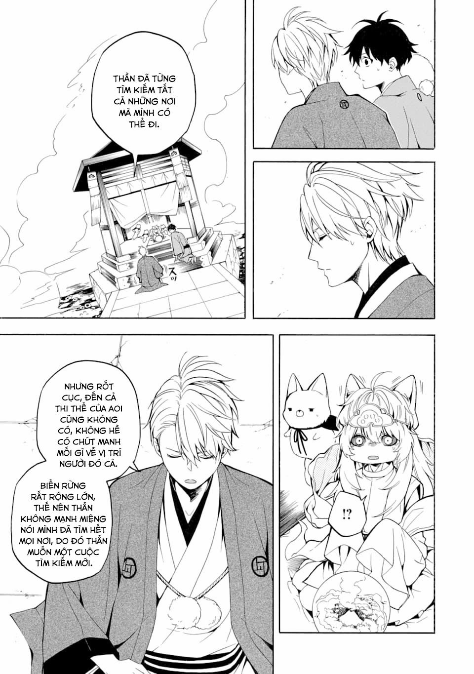 Tiệm Trừ Yêu Kì Ảo 74 trang 17