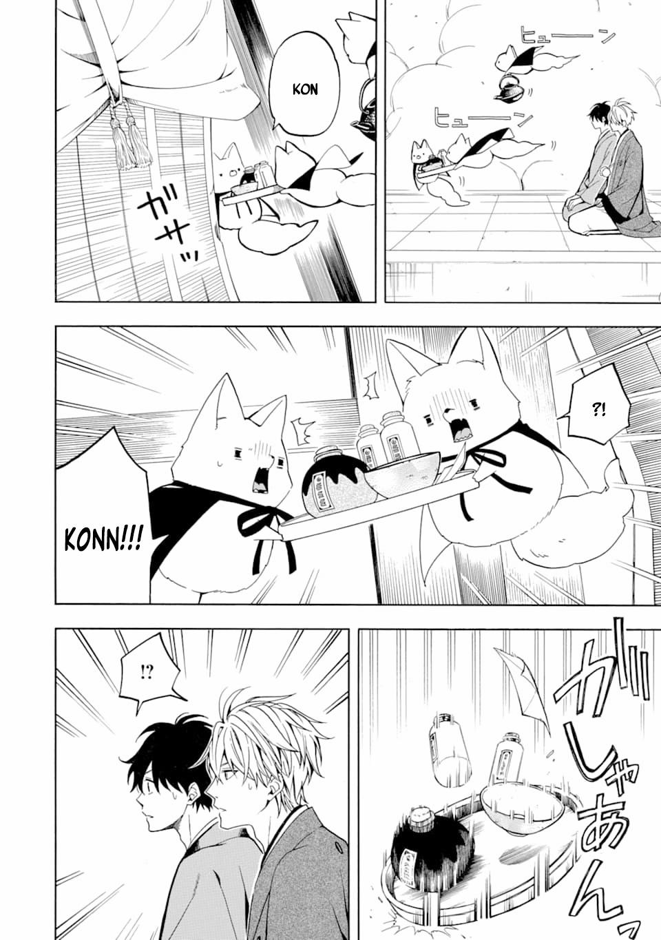 Tiệm Trừ Yêu Kì Ảo 74 trang 8