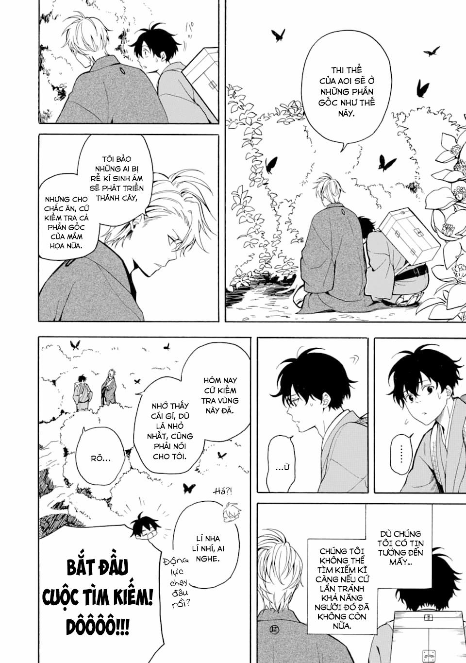 Tiệm Trừ Yêu Kì Ảo 75 trang 24