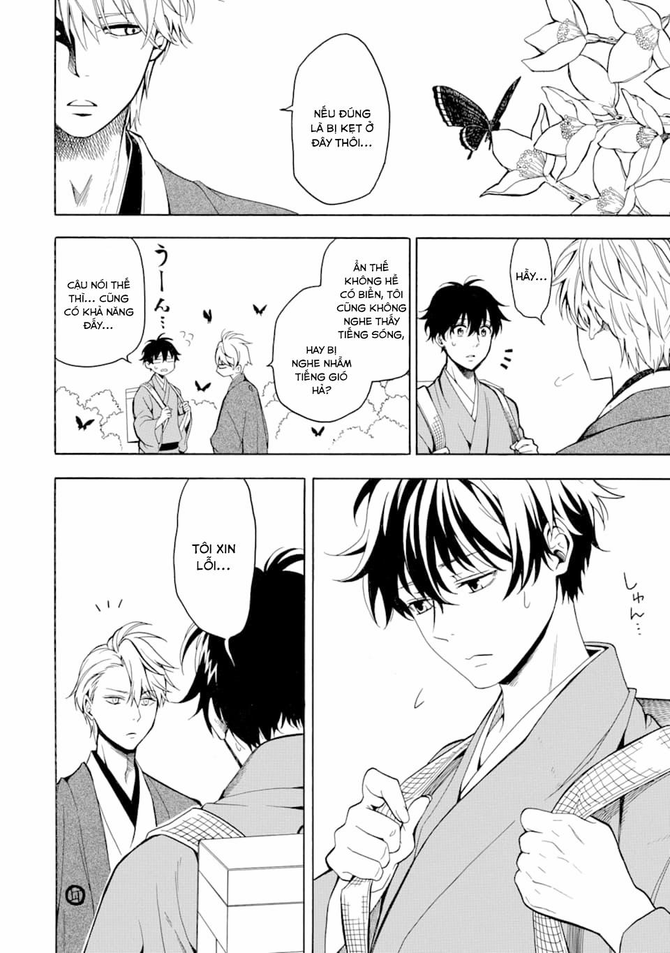 Tiệm Trừ Yêu Kì Ảo 75 trang 38