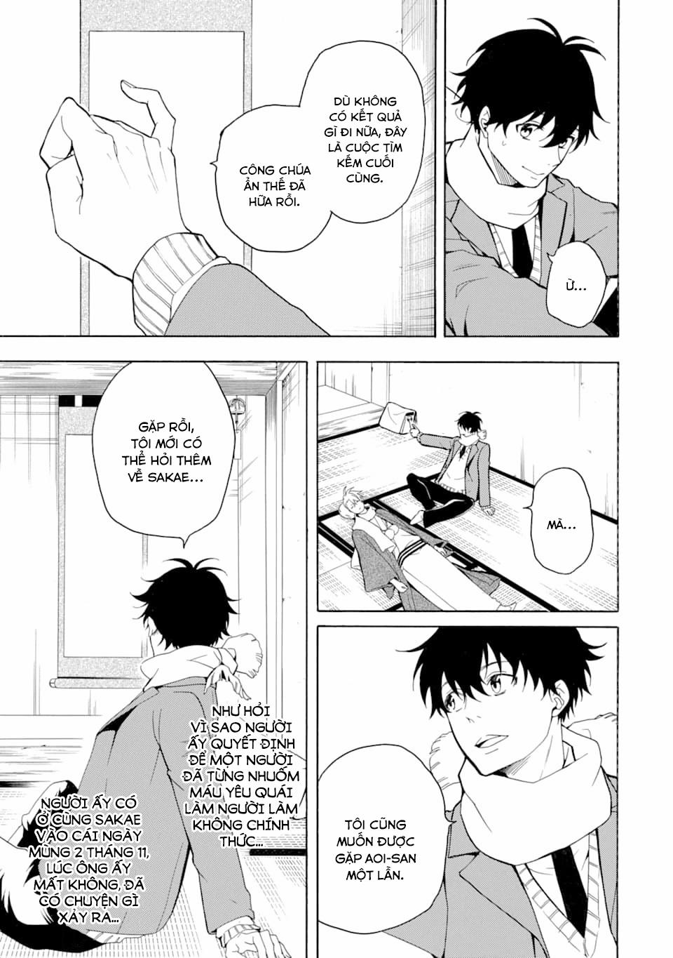 Tiệm Trừ Yêu Kì Ảo 75 trang 5