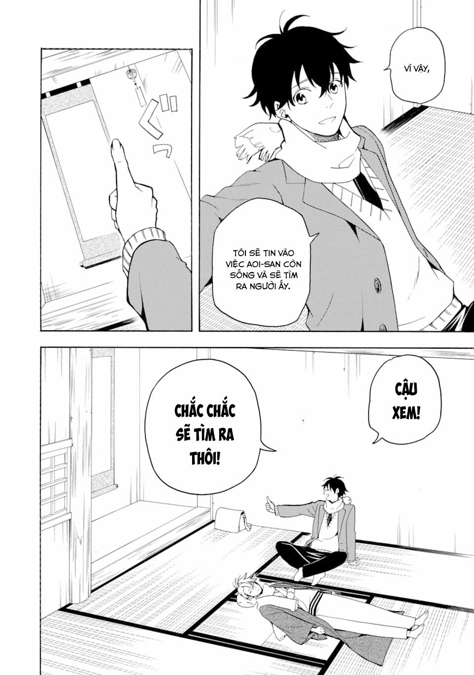 Tiệm Trừ Yêu Kì Ảo 75 trang 6