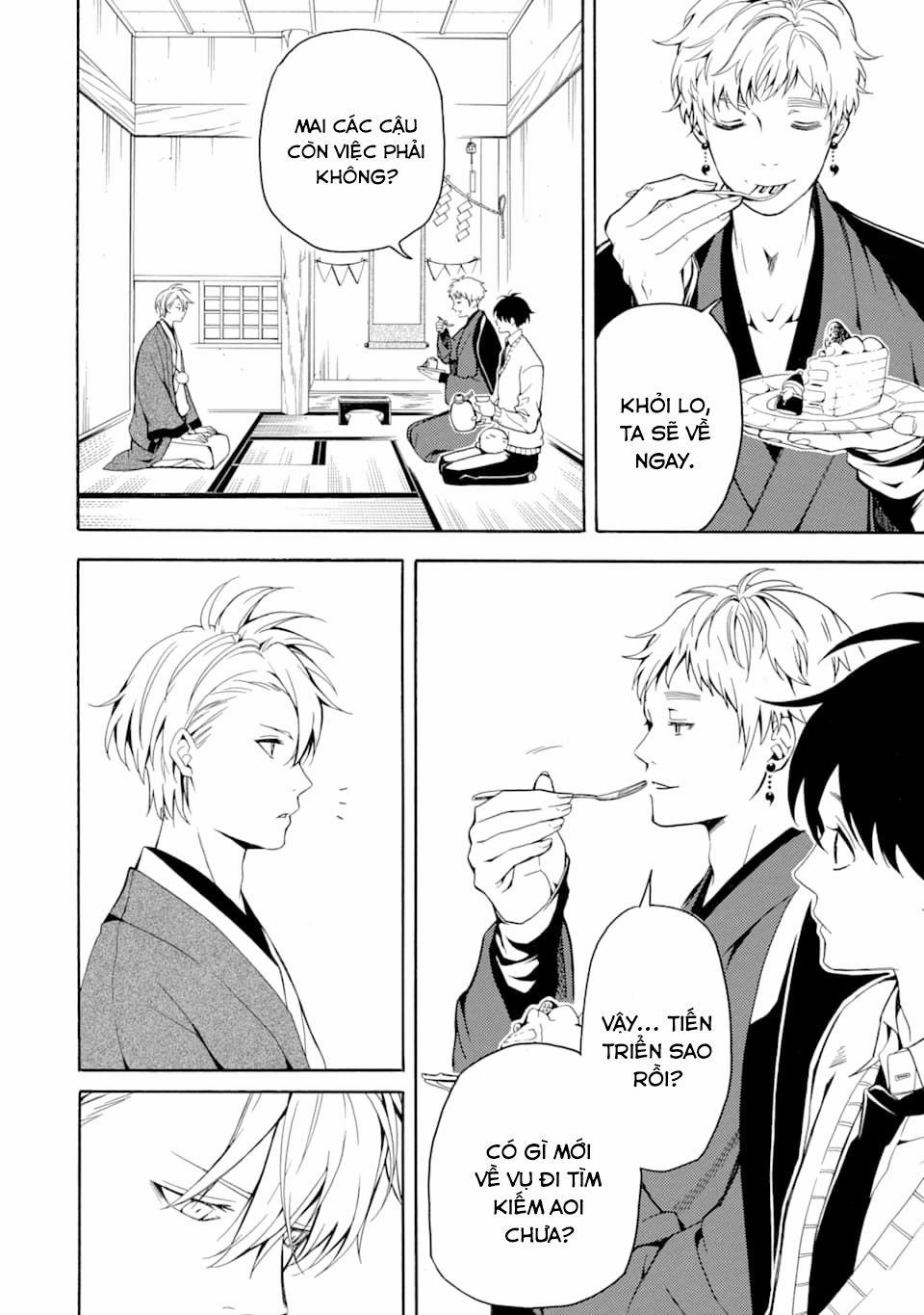 Tiệm Trừ Yêu Kì Ảo 76 trang 16