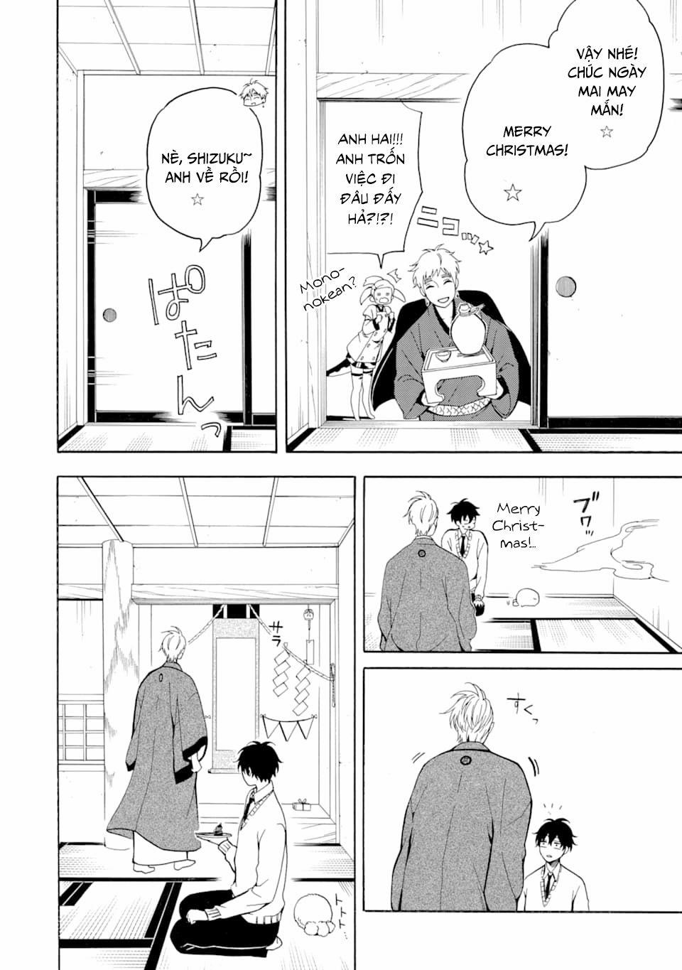 Tiệm Trừ Yêu Kì Ảo 76 trang 20