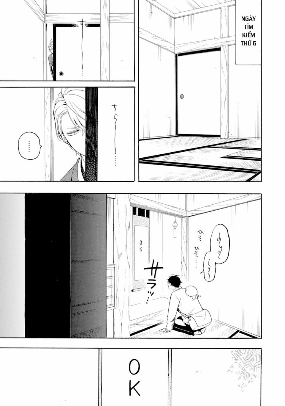 Tiệm Trừ Yêu Kì Ảo 77 trang 13