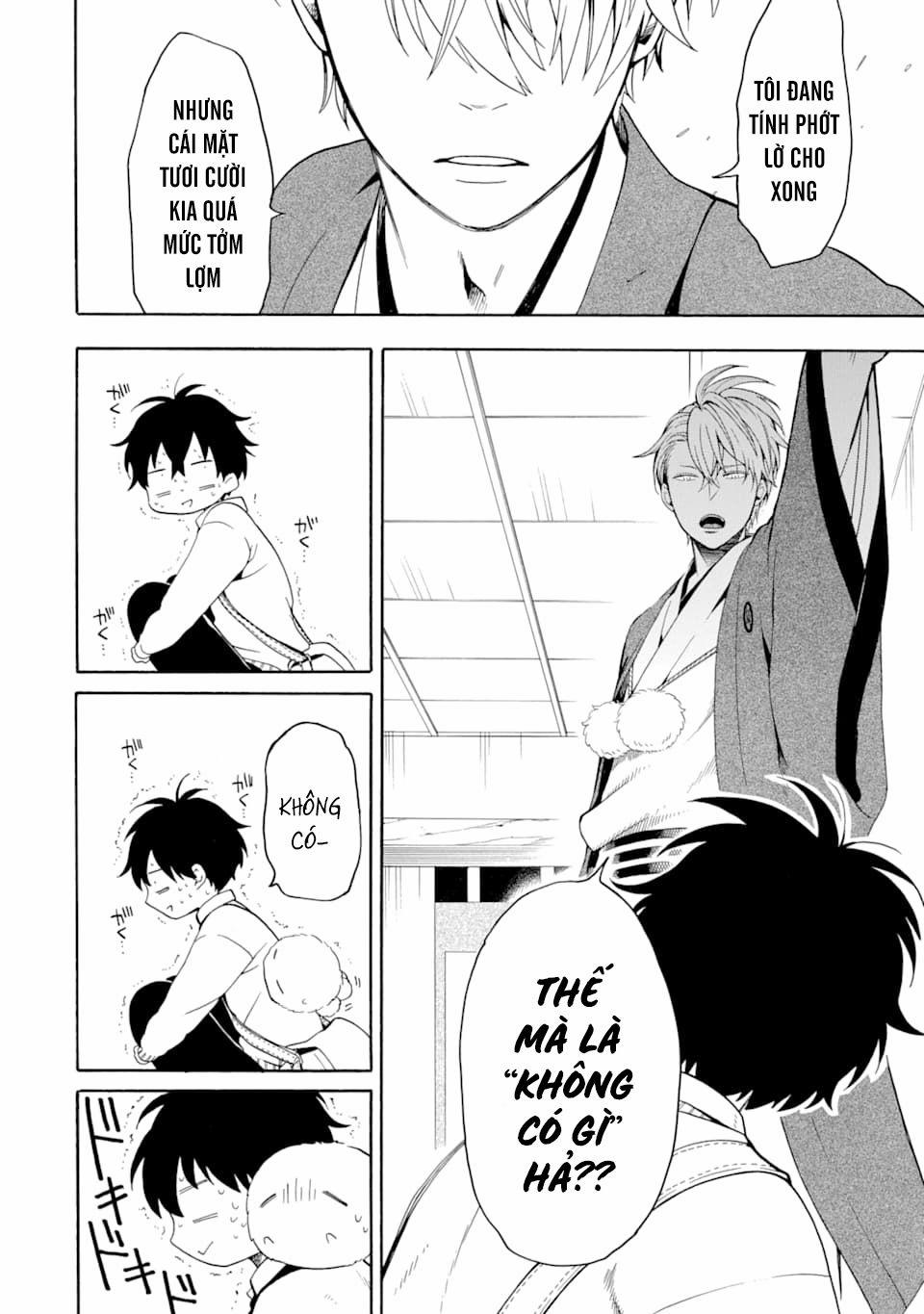 Tiệm Trừ Yêu Kì Ảo 77 trang 18