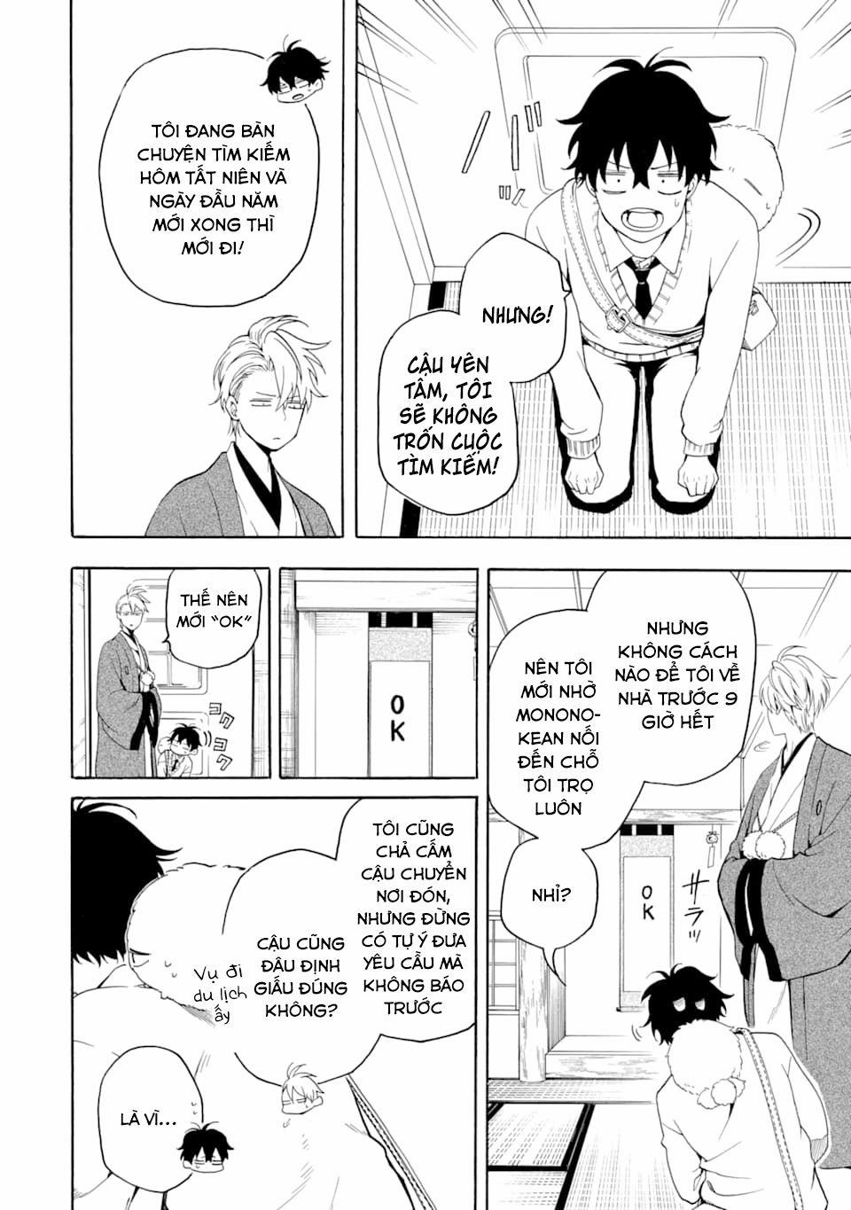 Tiệm Trừ Yêu Kì Ảo 77 trang 20