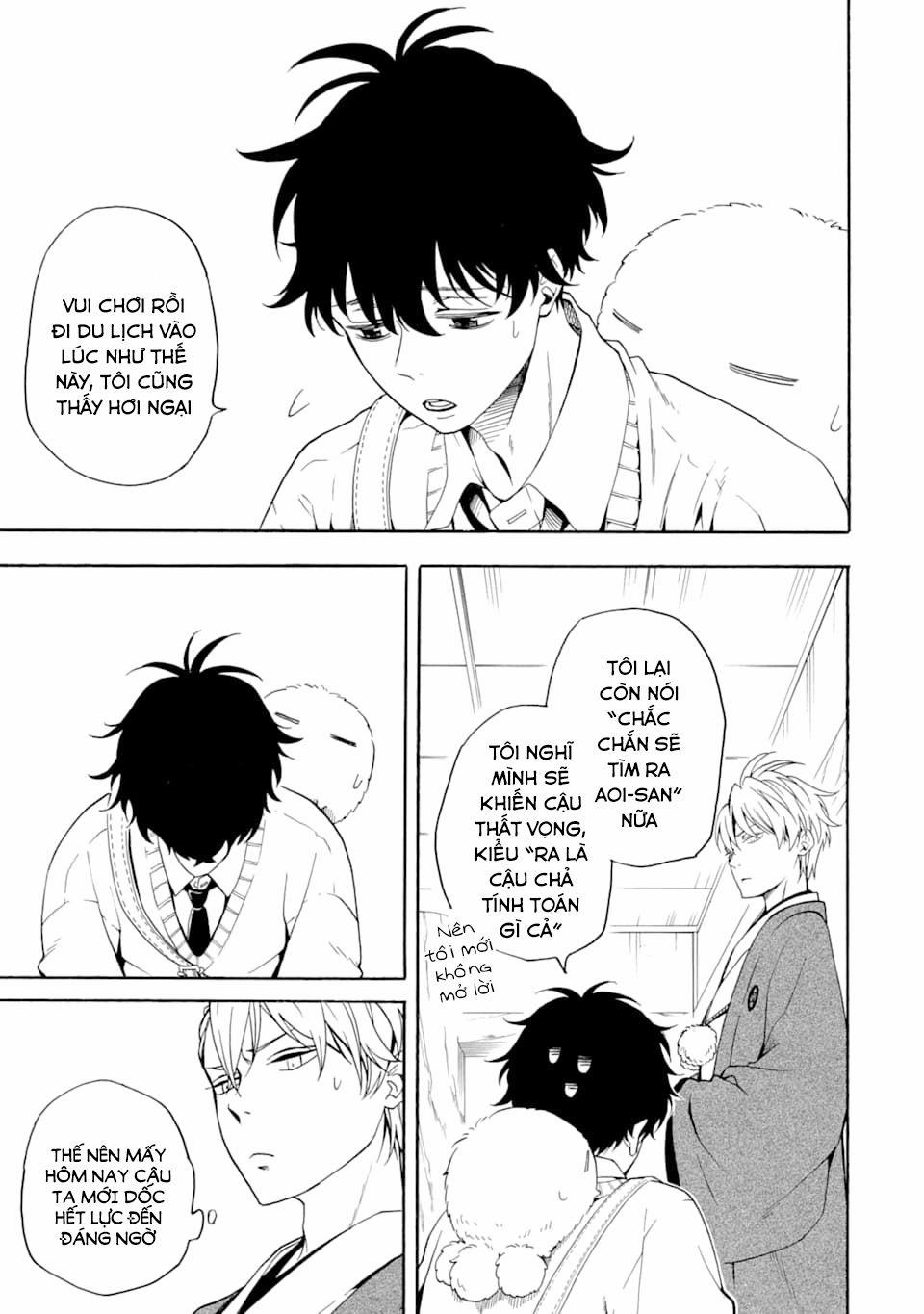 Tiệm Trừ Yêu Kì Ảo 77 trang 21