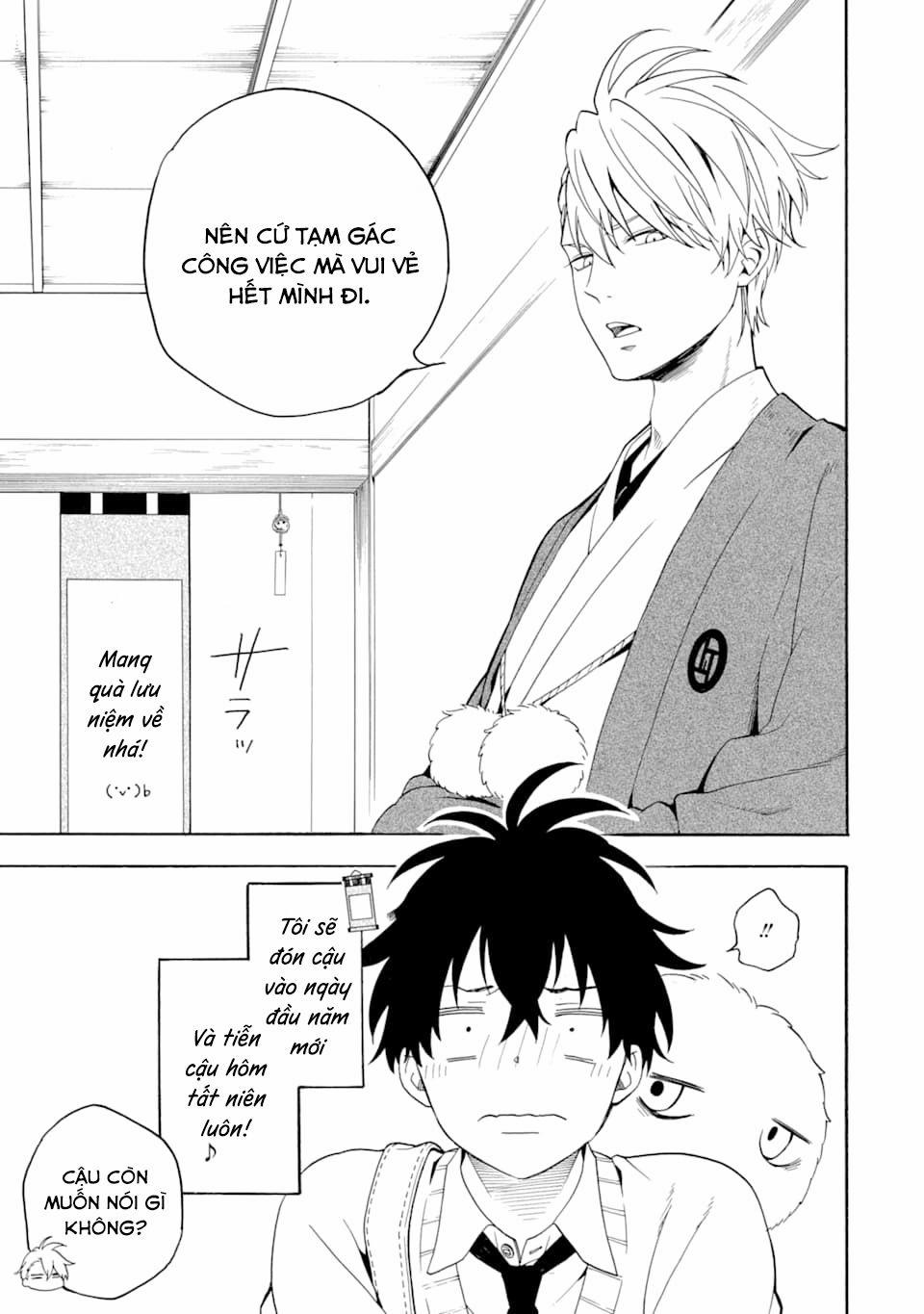 Tiệm Trừ Yêu Kì Ảo 77 trang 23