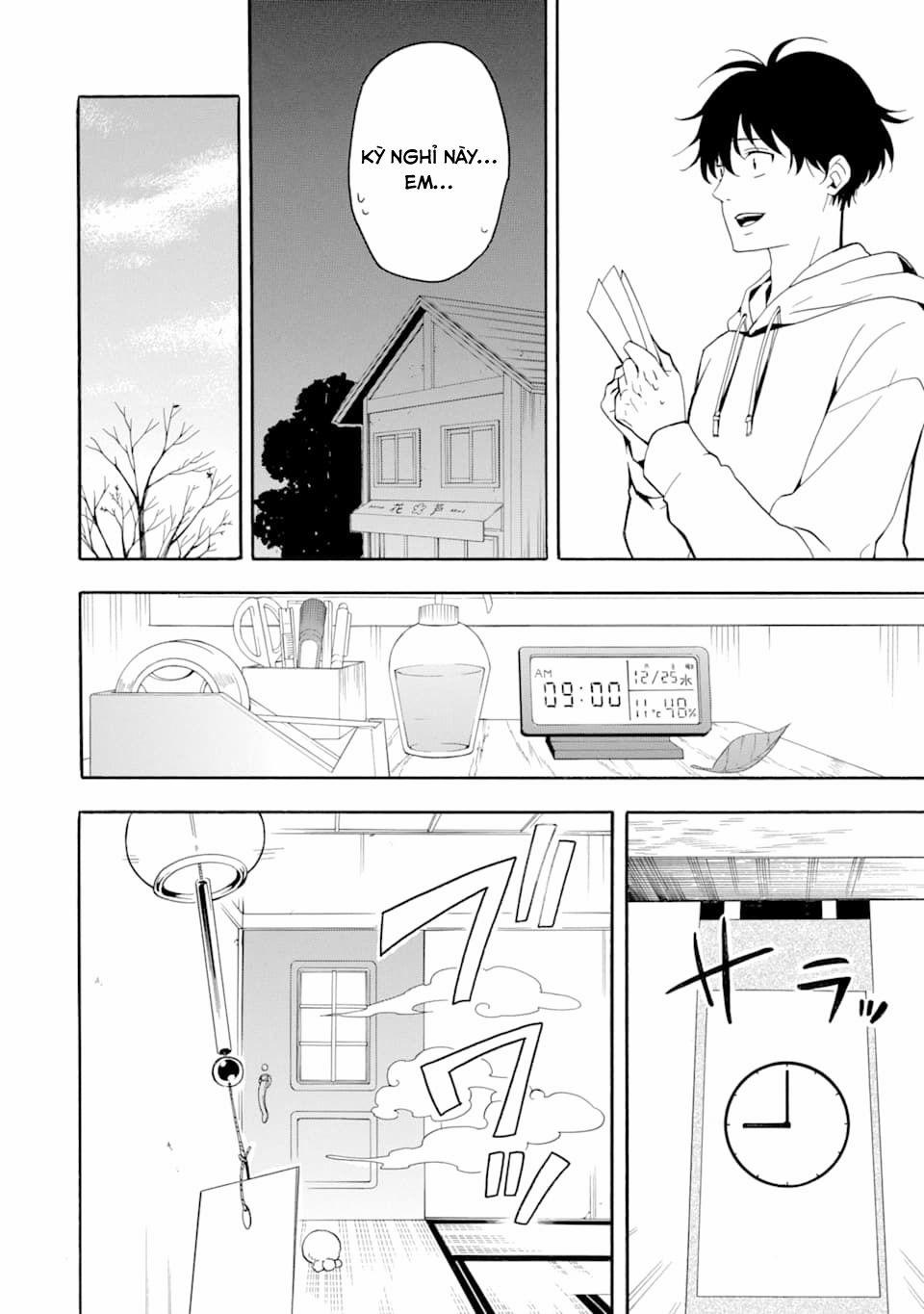 Tiệm Trừ Yêu Kì Ảo 77 trang 4