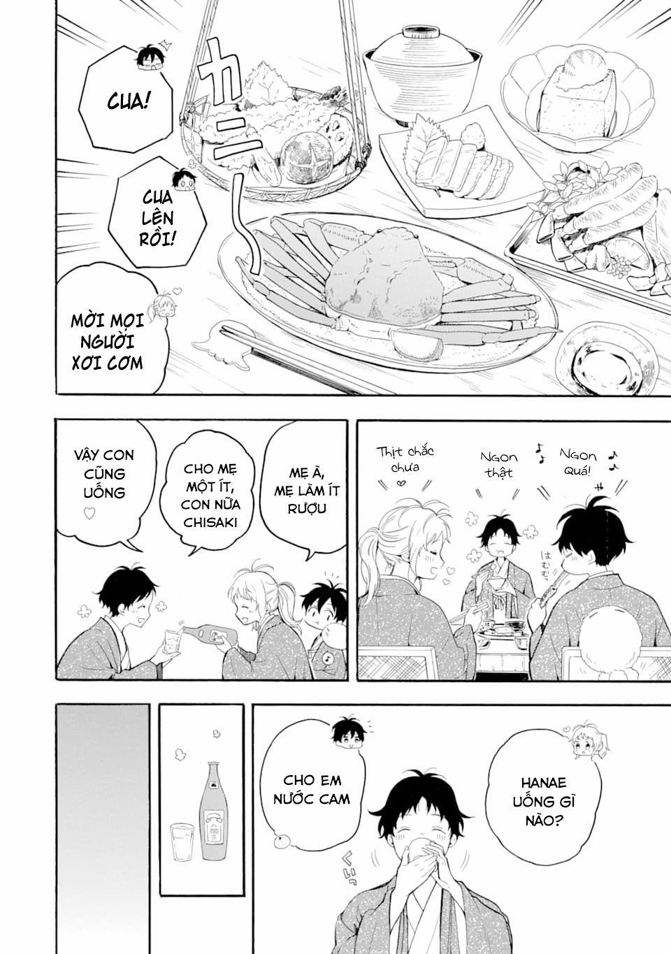 Tiệm Trừ Yêu Kì Ảo 78 trang 11