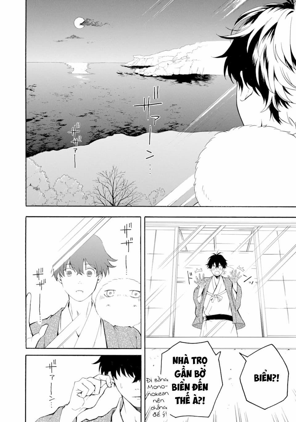 Tiệm Trừ Yêu Kì Ảo 78 trang 31