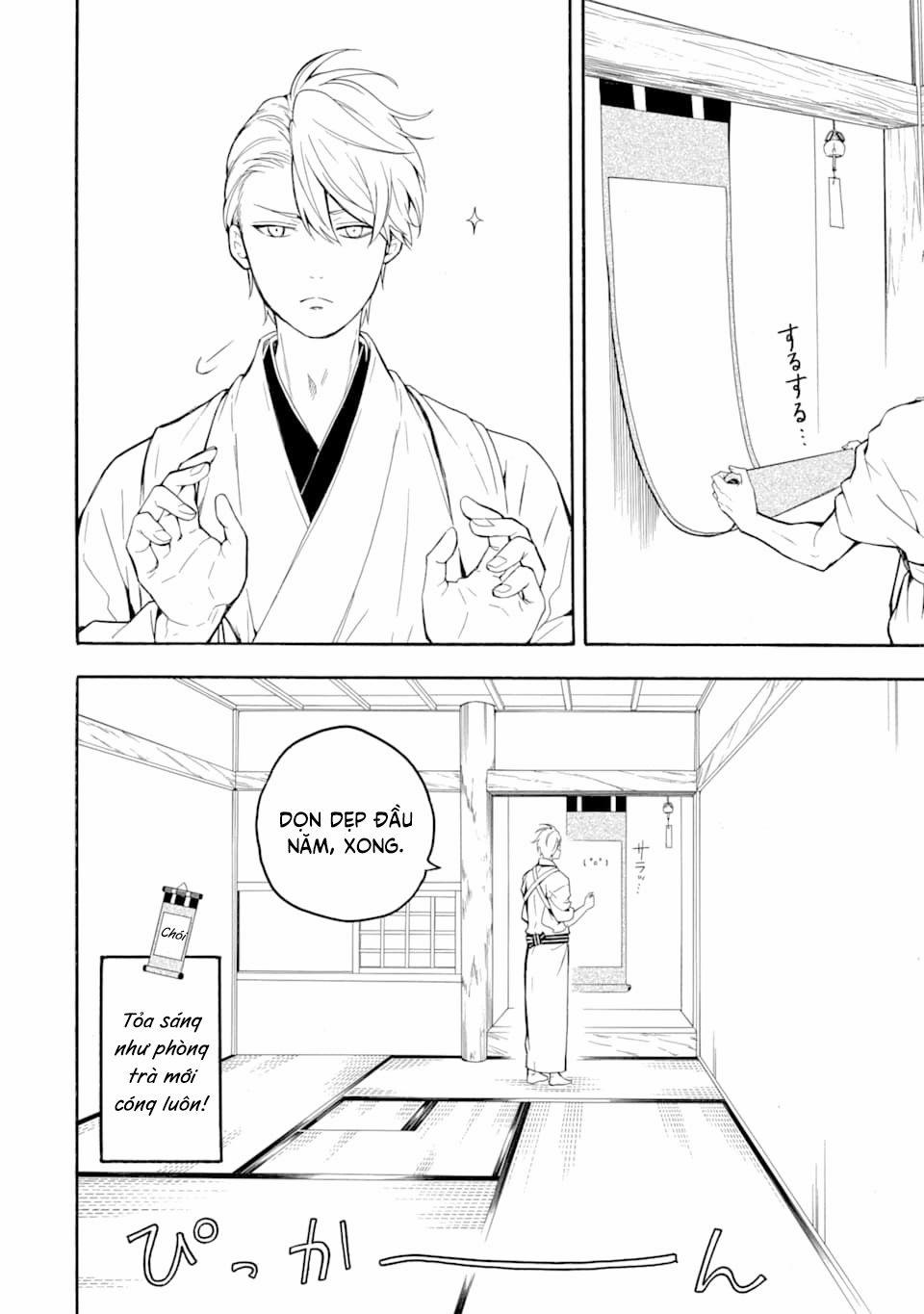 Tiệm Trừ Yêu Kì Ảo 78 trang 33