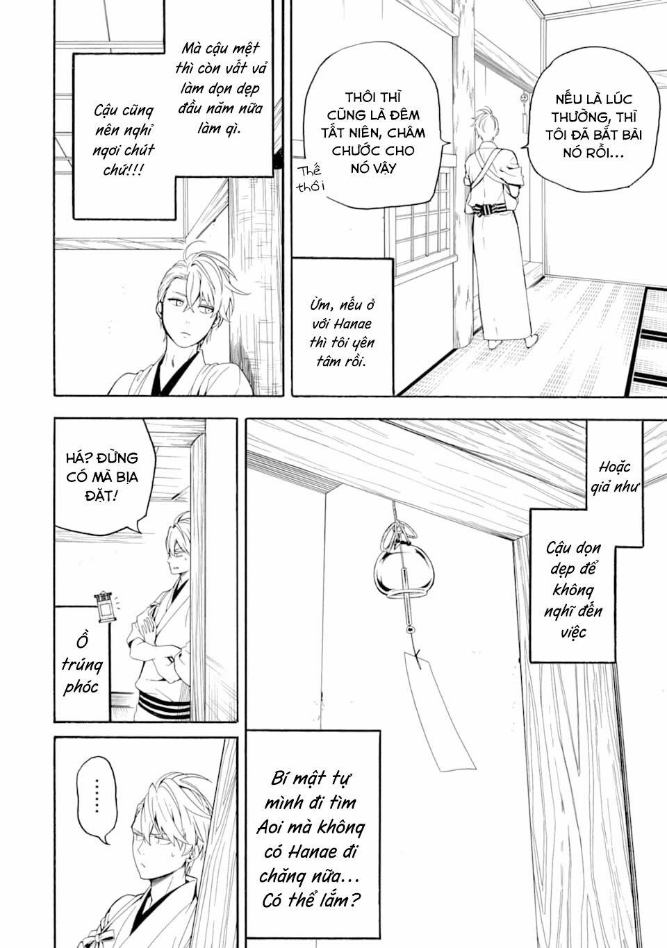 Tiệm Trừ Yêu Kì Ảo 78 trang 35