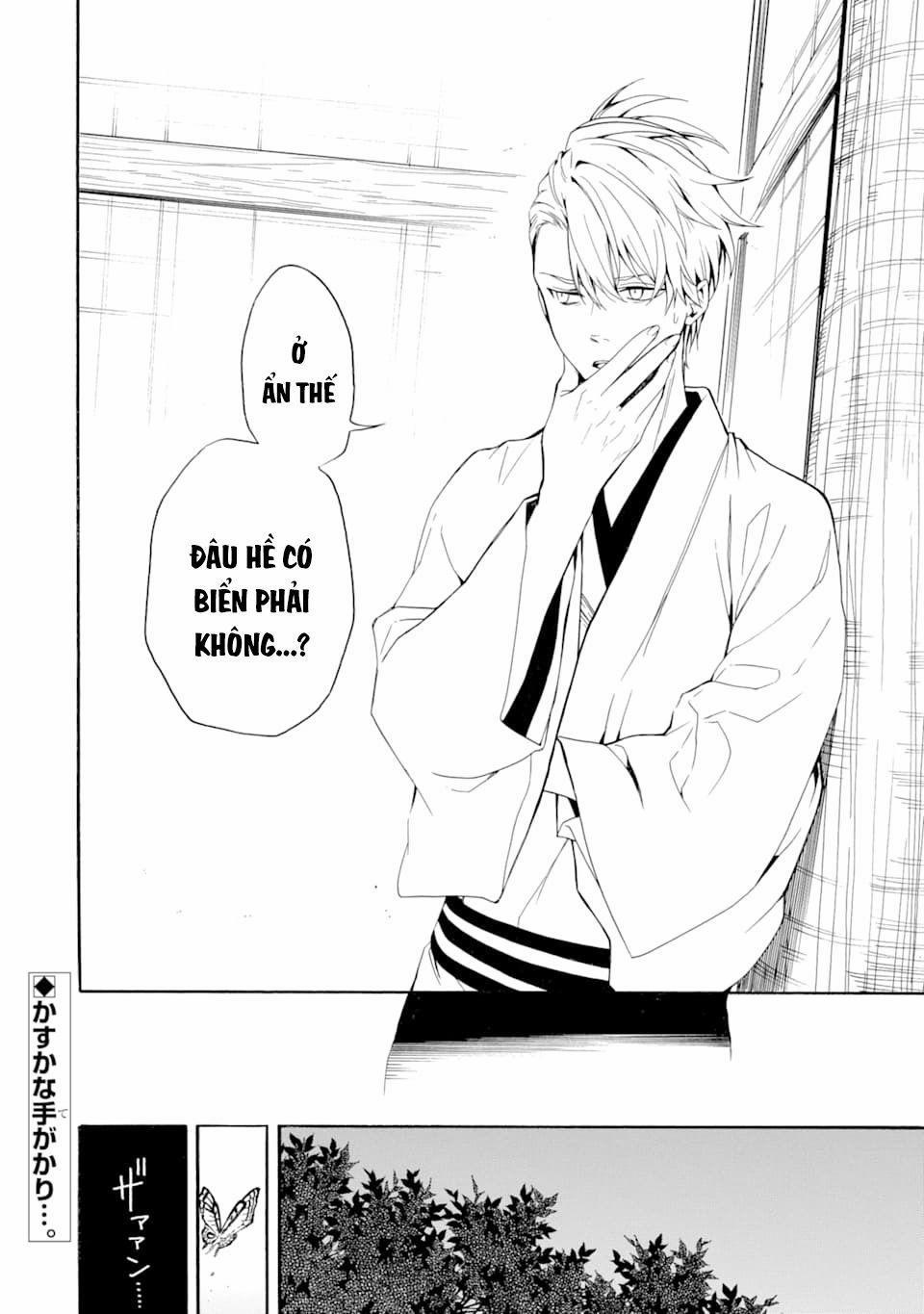 Tiệm Trừ Yêu Kì Ảo 78 trang 39