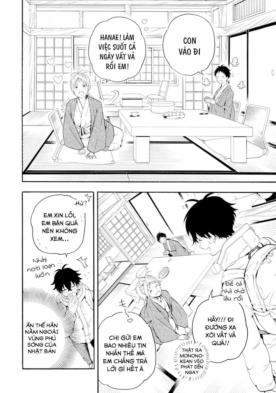 Tiệm Trừ Yêu Kì Ảo 78 trang 7