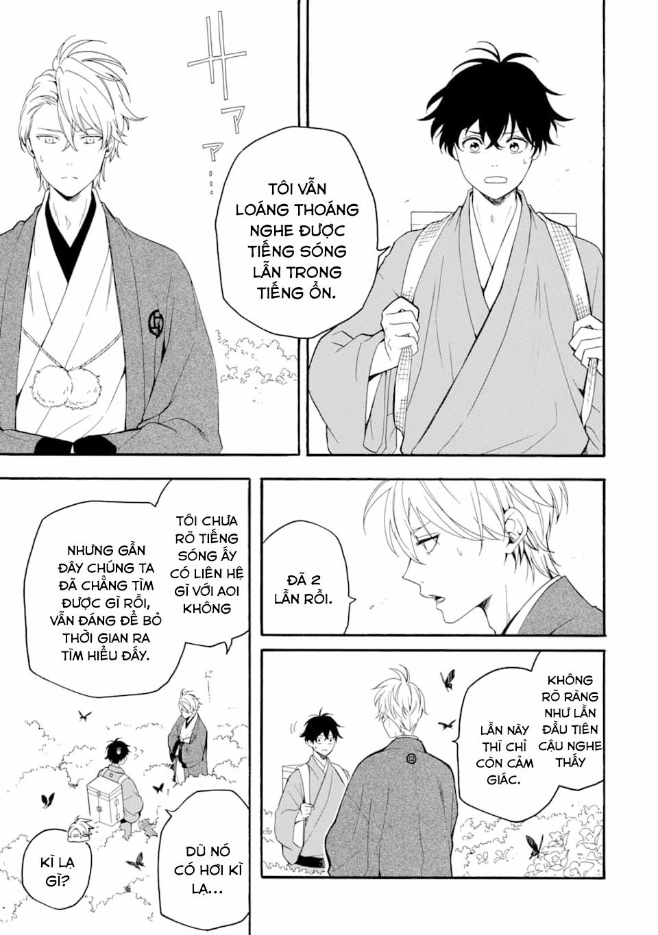 Tiệm Trừ Yêu Kì Ảo 79 trang 12