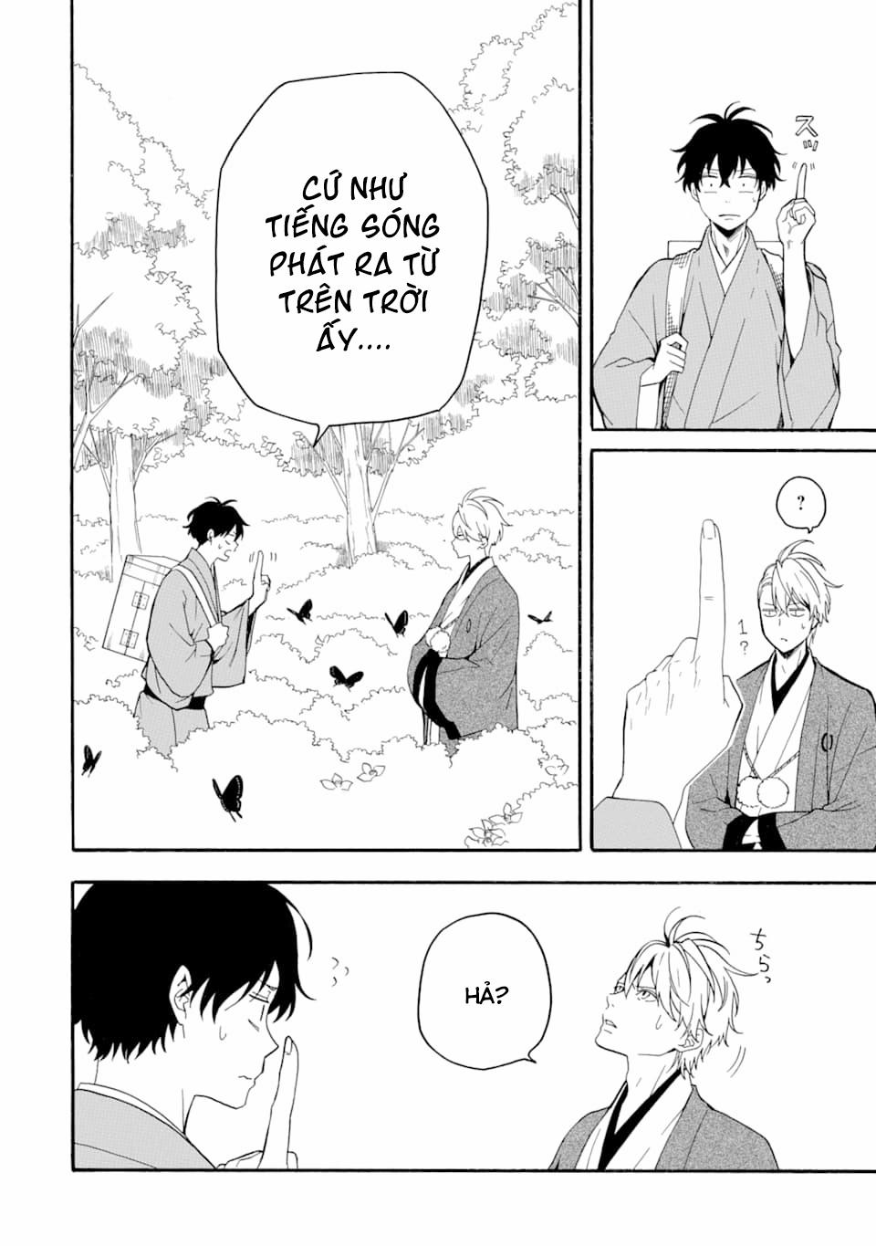 Tiệm Trừ Yêu Kì Ảo 79 trang 13