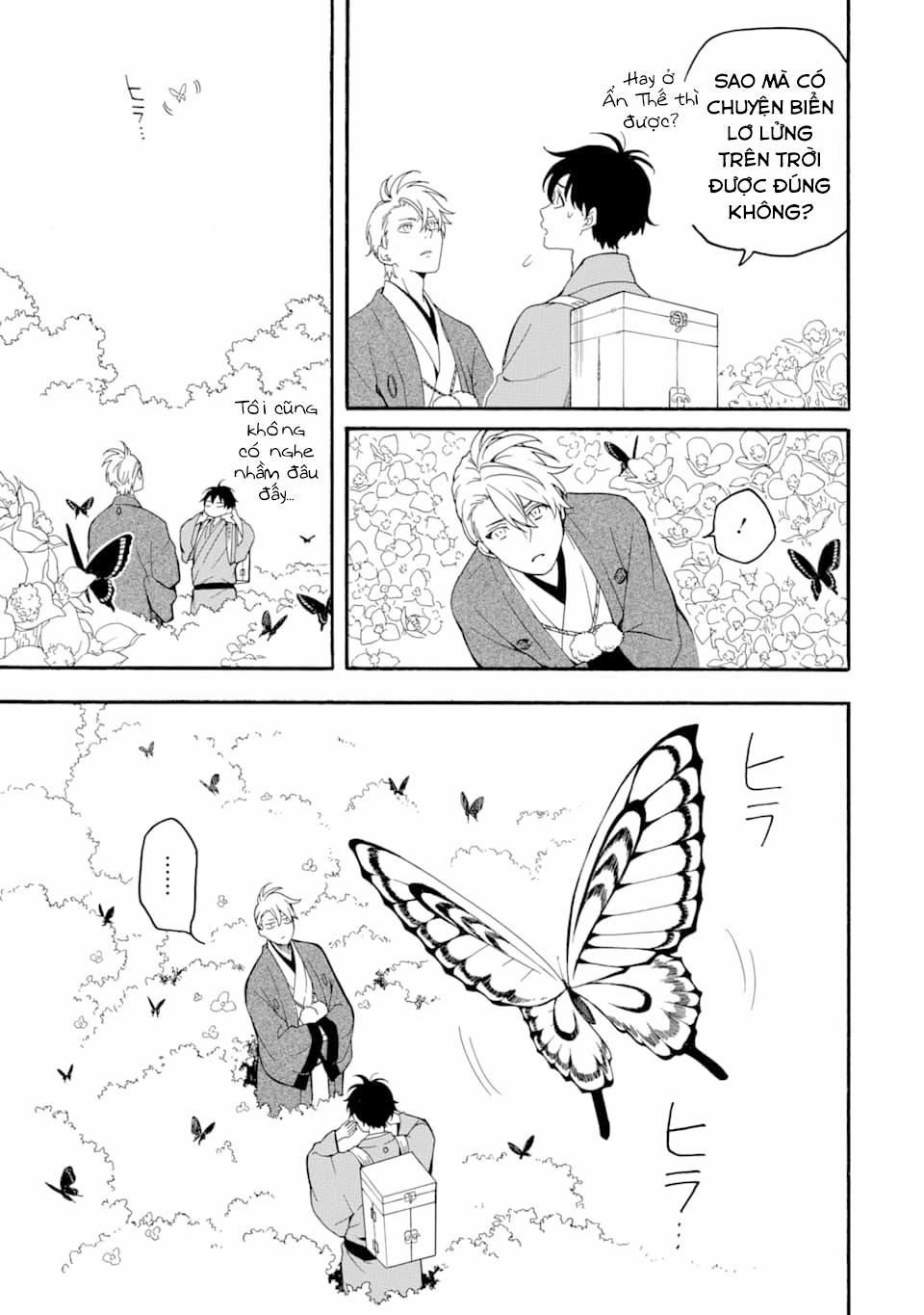 Tiệm Trừ Yêu Kì Ảo 79 trang 14