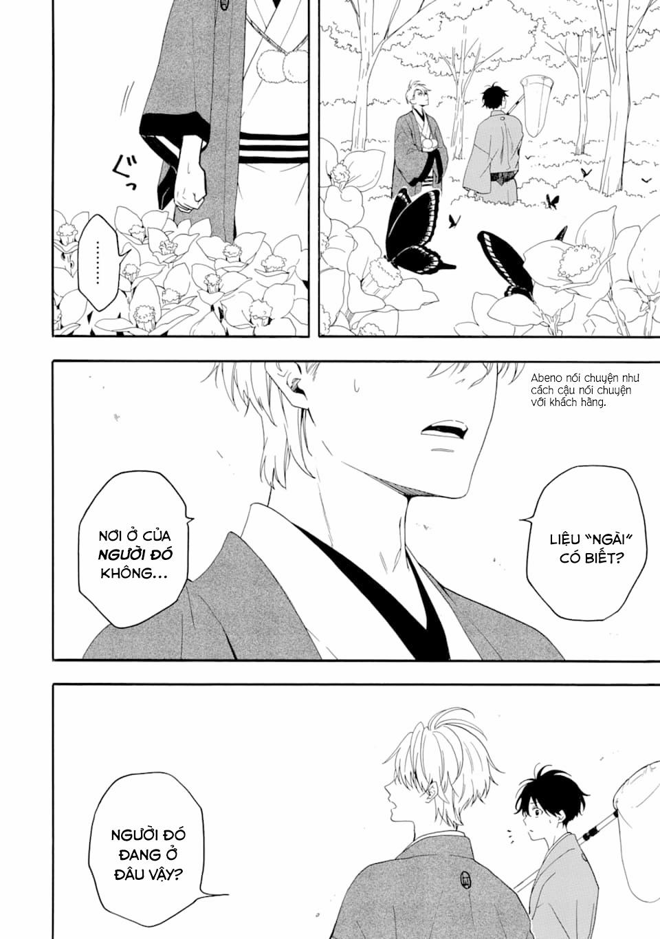 Tiệm Trừ Yêu Kì Ảo 79 trang 33