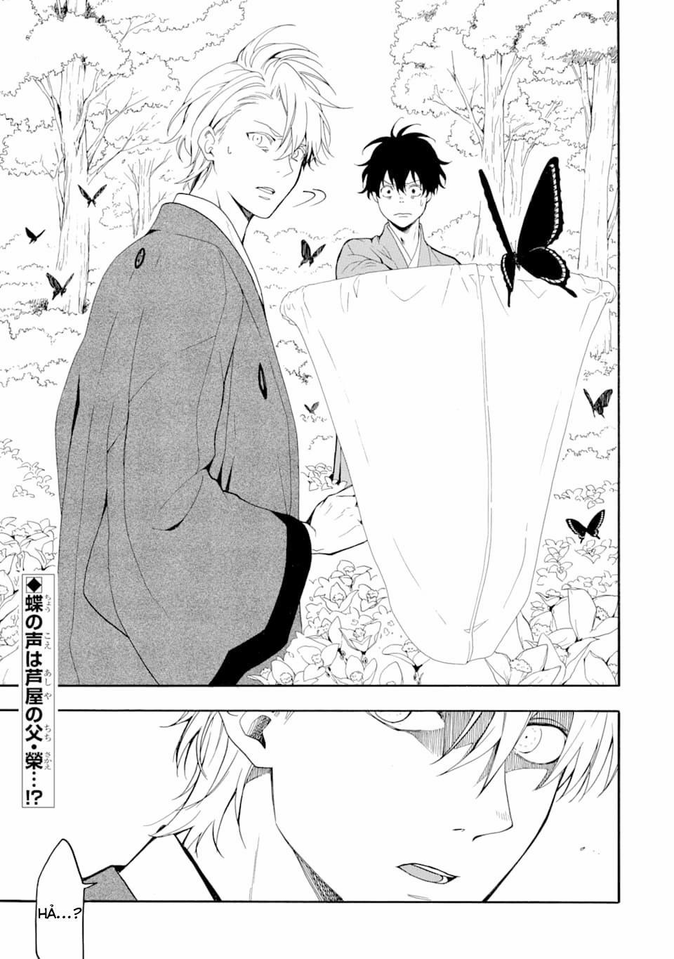 Tiệm Trừ Yêu Kì Ảo 79 trang 45