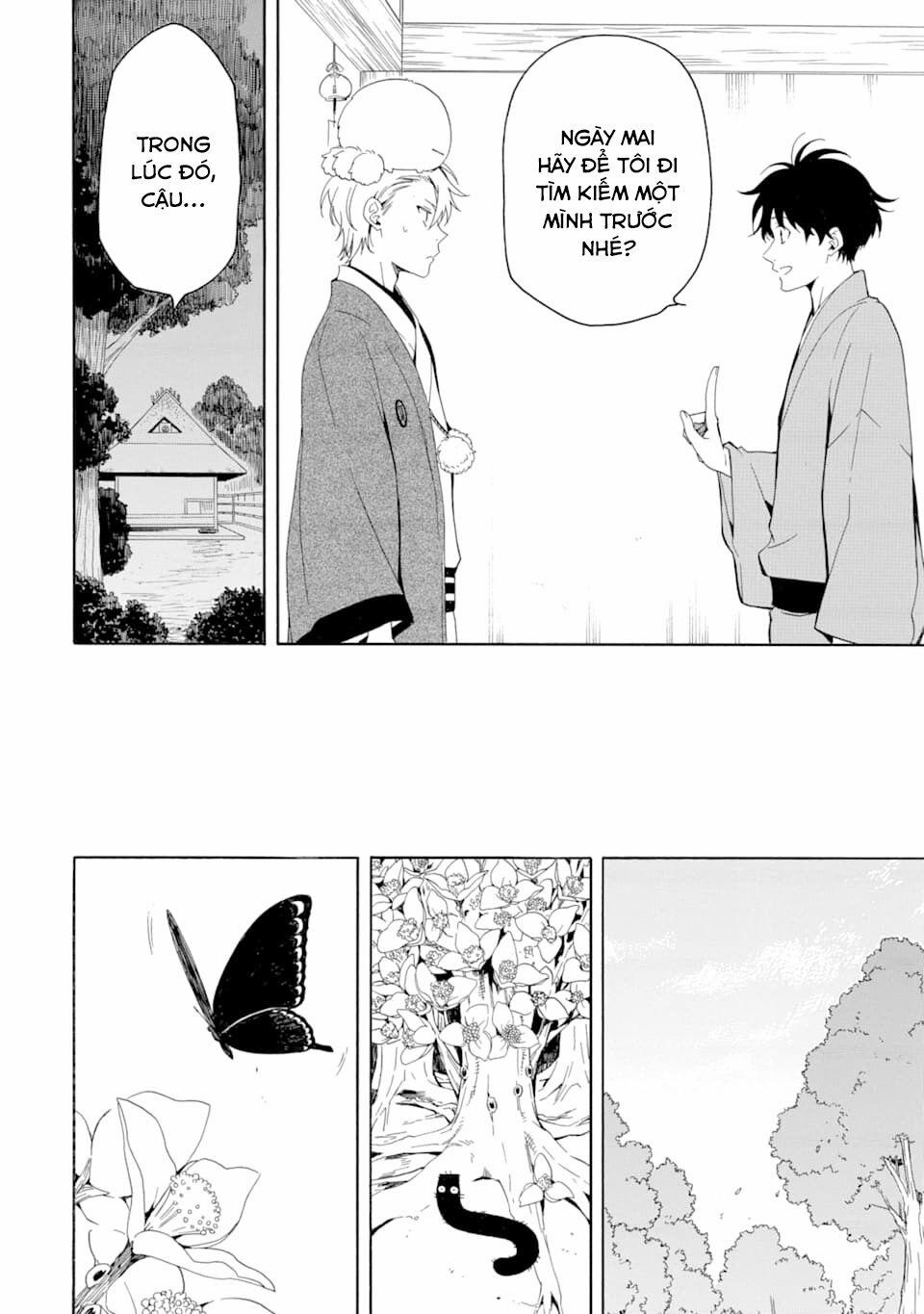 Tiệm Trừ Yêu Kì Ảo 80 trang 17