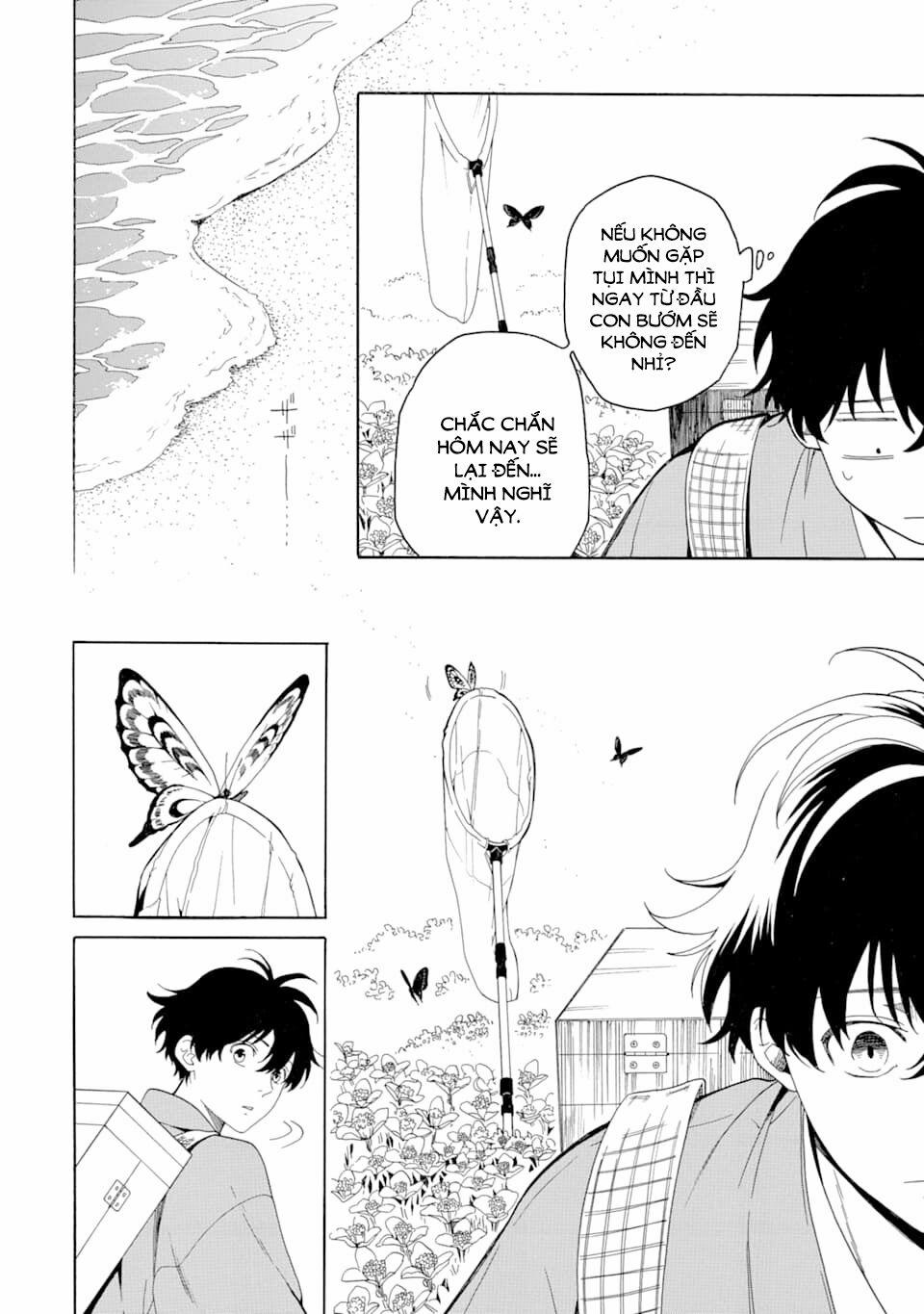 Tiệm Trừ Yêu Kì Ảo 80 trang 19