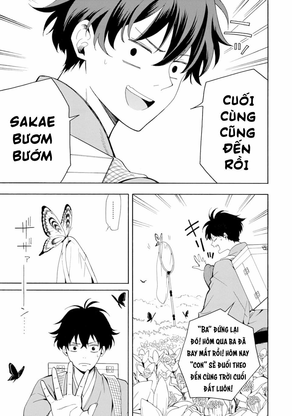 Tiệm Trừ Yêu Kì Ảo 80 trang 20