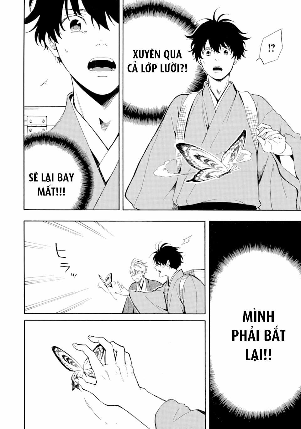 Tiệm Trừ Yêu Kì Ảo 80 trang 29