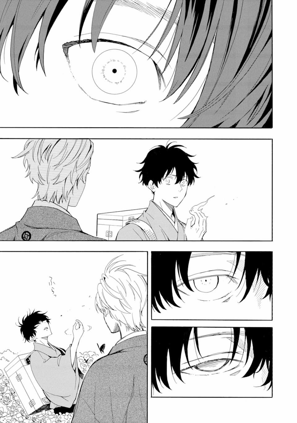 Tiệm Trừ Yêu Kì Ảo 80 trang 32