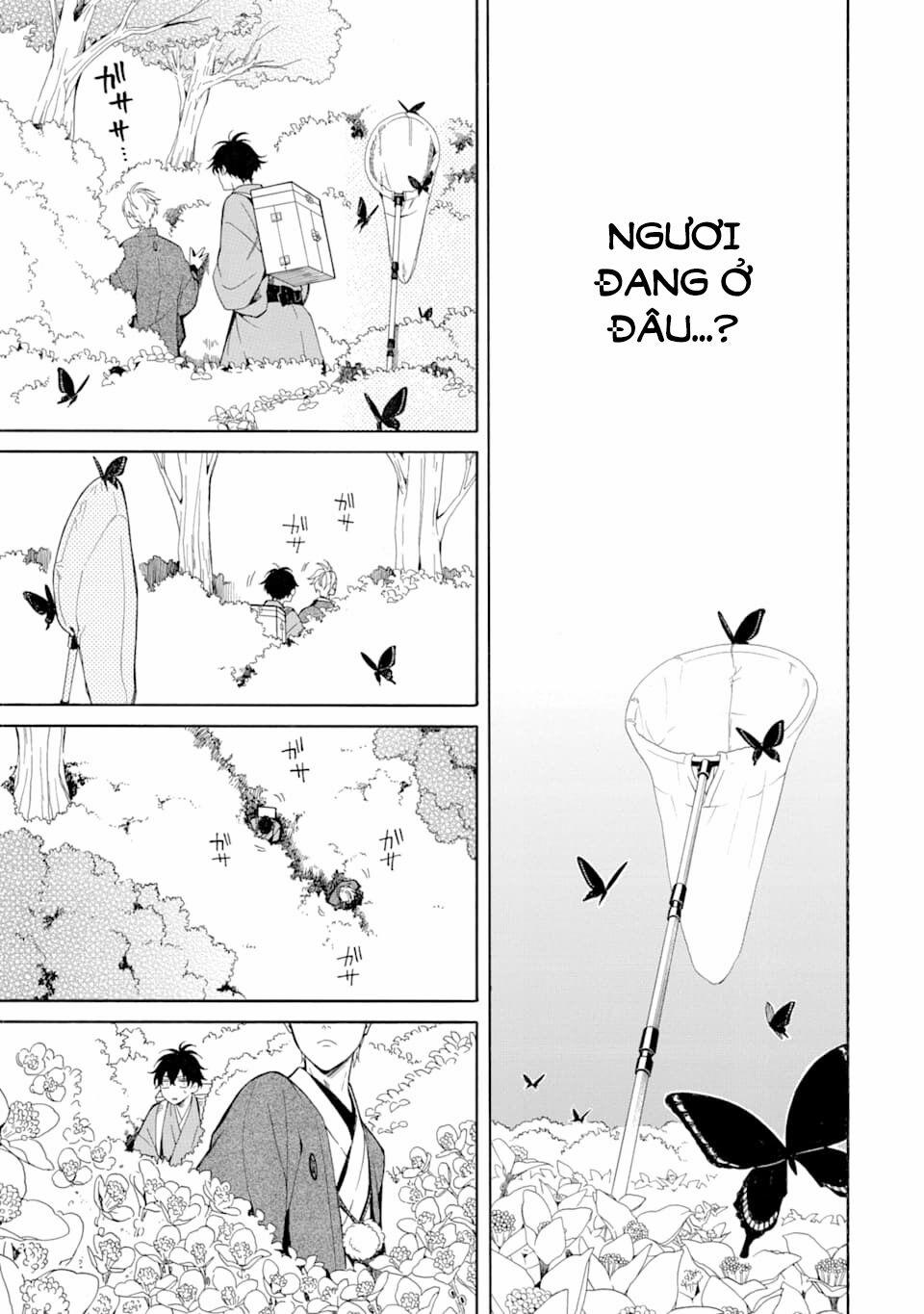 Tiệm Trừ Yêu Kì Ảo 80 trang 4