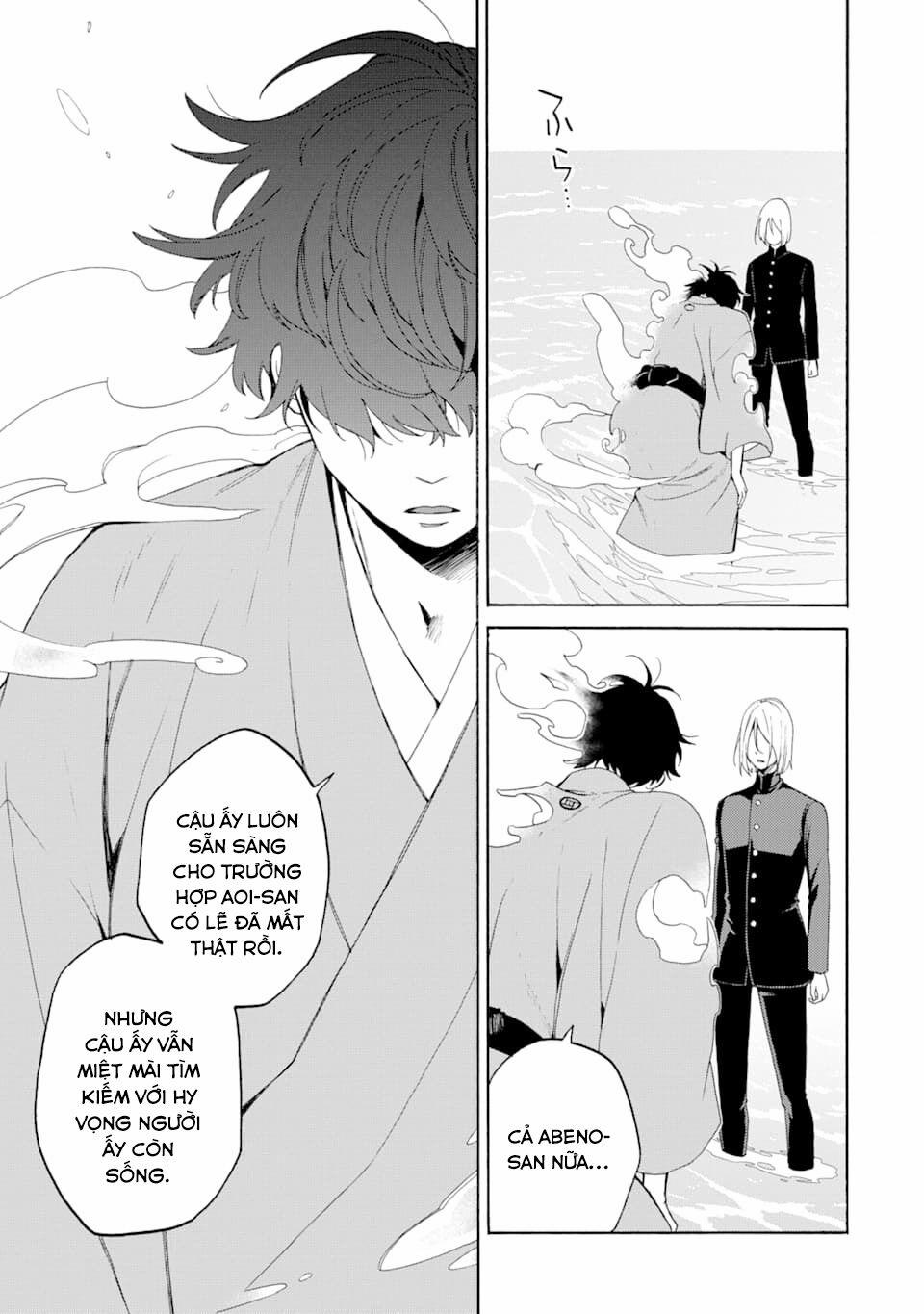 Tiệm Trừ Yêu Kì Ảo 81 trang 20