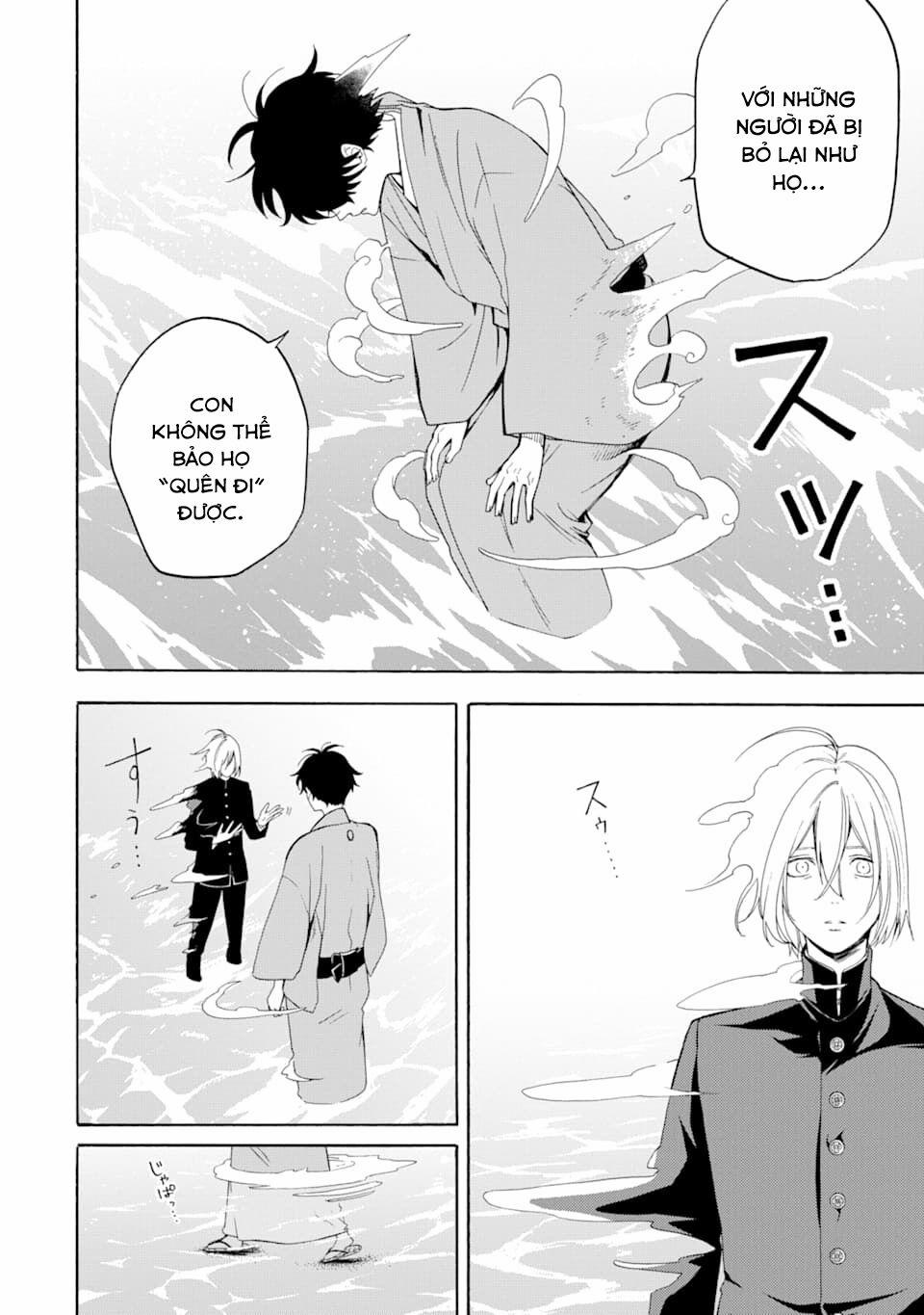 Tiệm Trừ Yêu Kì Ảo 81 trang 21