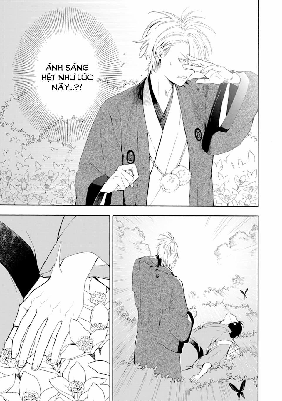 Tiệm Trừ Yêu Kì Ảo 81 trang 26