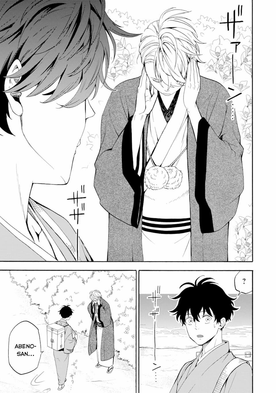 Tiệm Trừ Yêu Kì Ảo 81 trang 38