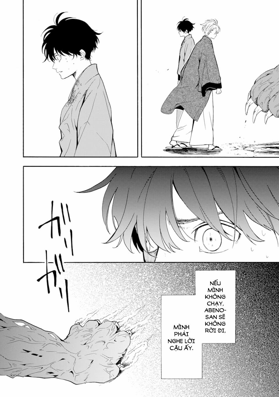 Tiệm Trừ Yêu Kì Ảo 82 trang 38