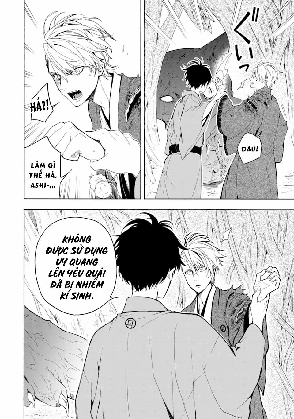 Tiệm Trừ Yêu Kì Ảo 82 trang 42