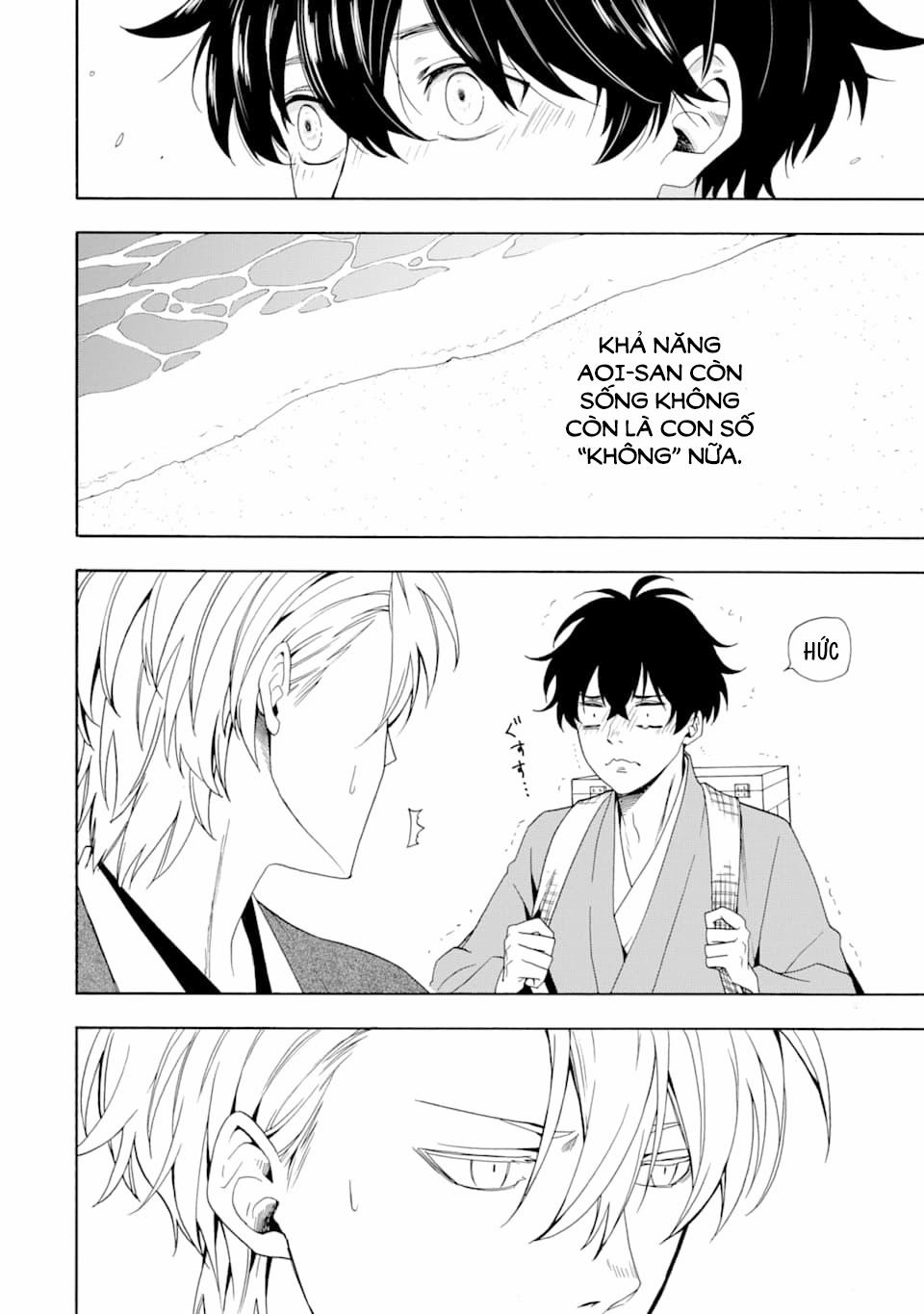 Tiệm Trừ Yêu Kì Ảo 82 trang 7