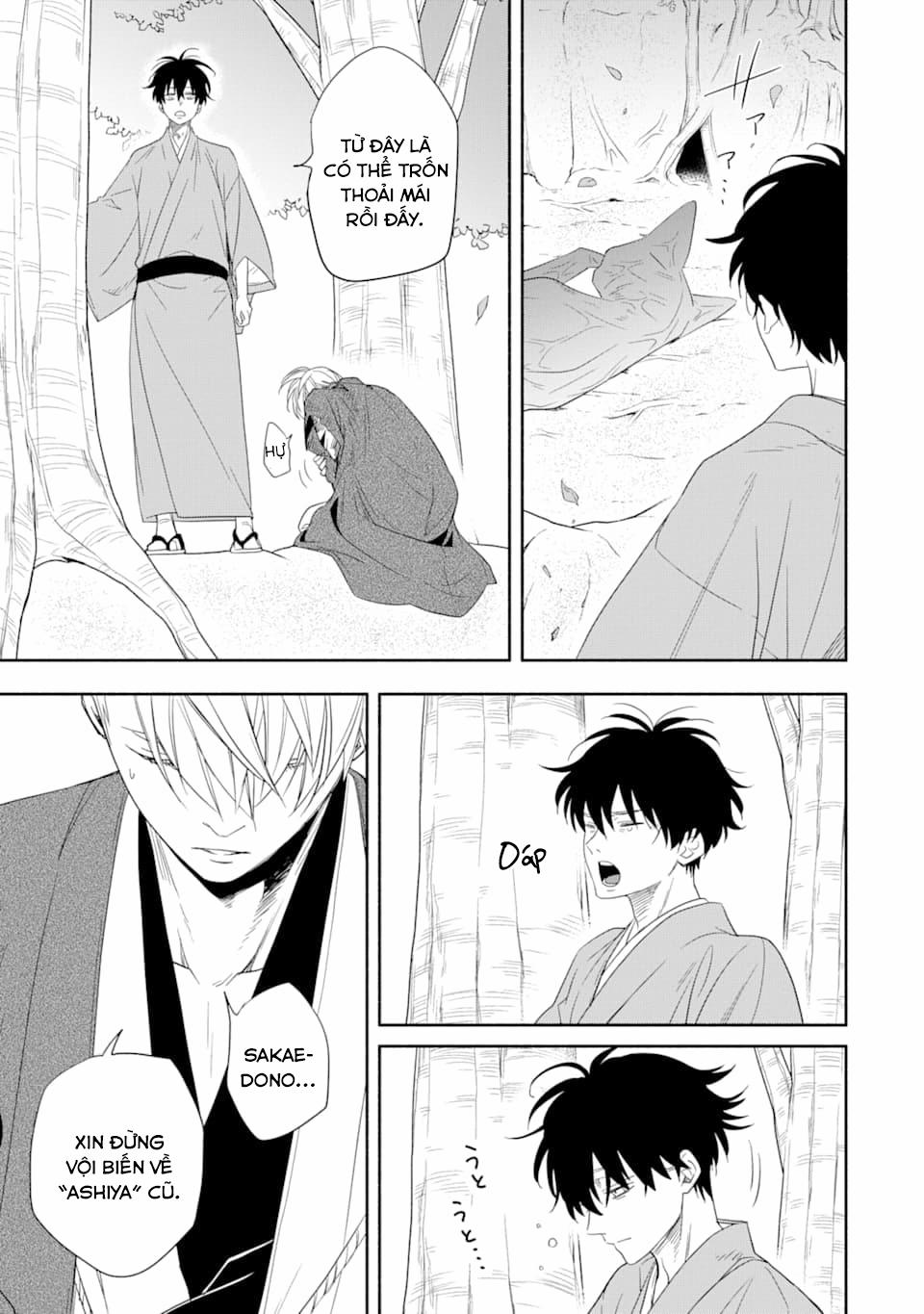 Tiệm Trừ Yêu Kì Ảo 83 trang 16